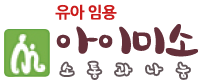 홈으로